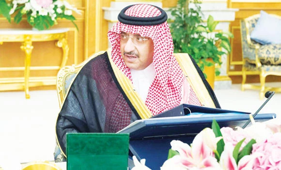 Kingdom vows to stamp out terrorism