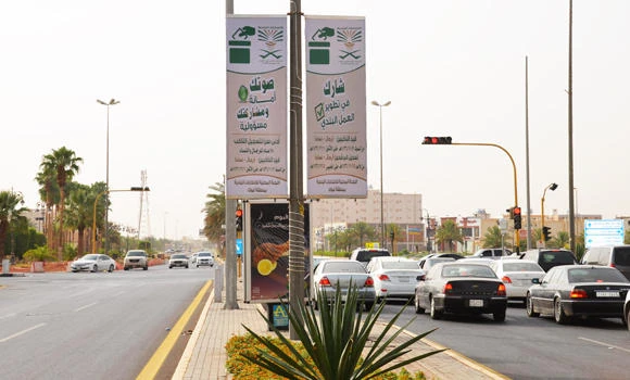 Private sector wants polling day declared official holiday