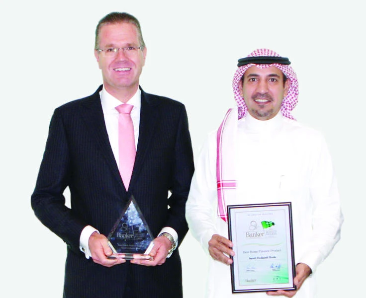 Saudi Hollandi Bank introduces new product that empowers retail banking consumers