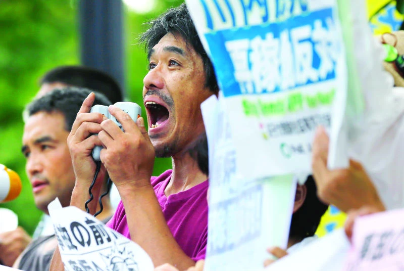 Japan ends nuclear shutdown sparked by Fukushima crisis