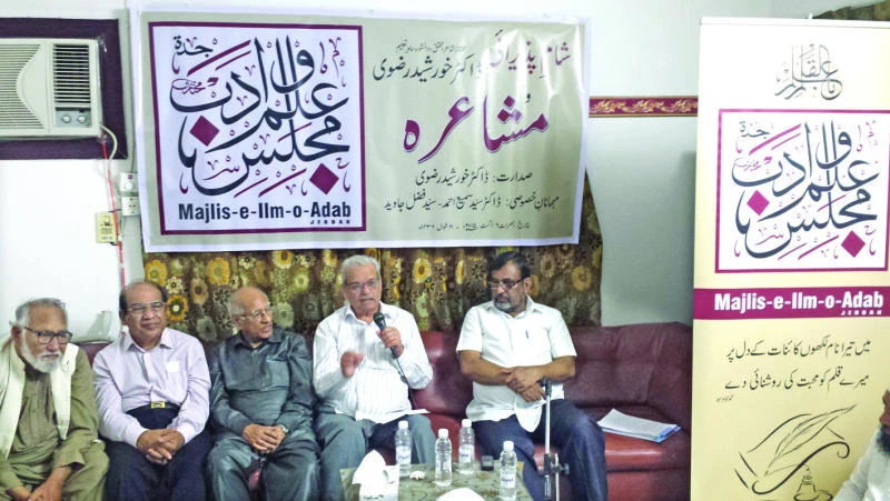Expats spend literary evening with renowned Pak historian