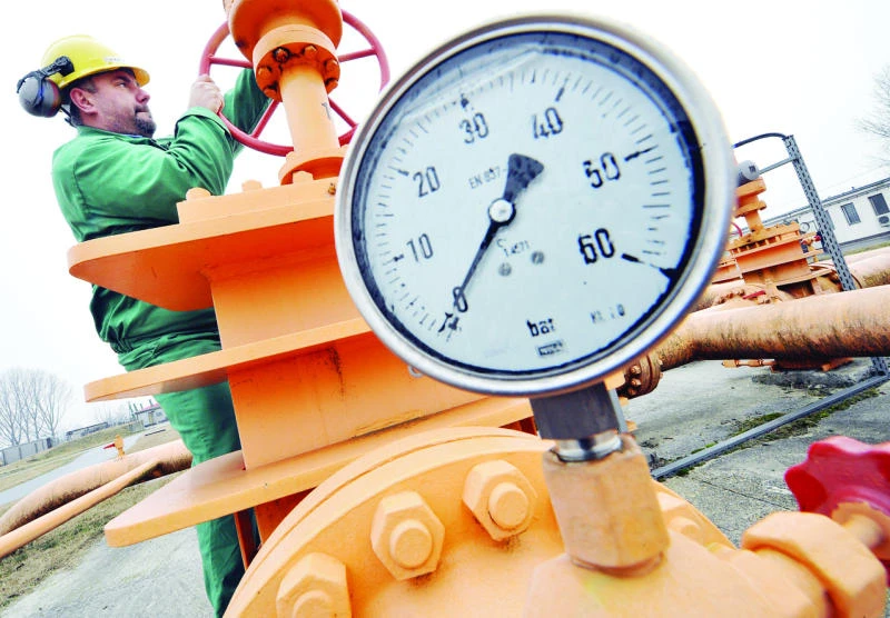 TAQA close to signing $3 billion loan deal