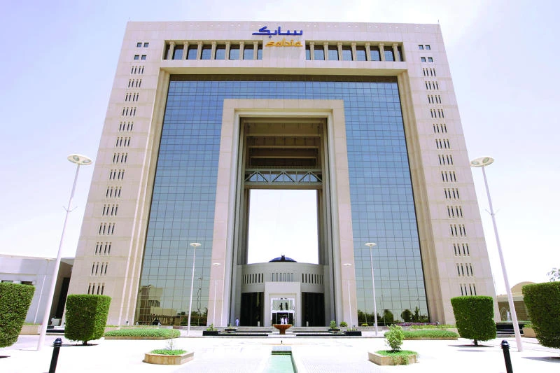 Tadawul drops 0.6%; SABIC down 0.3%