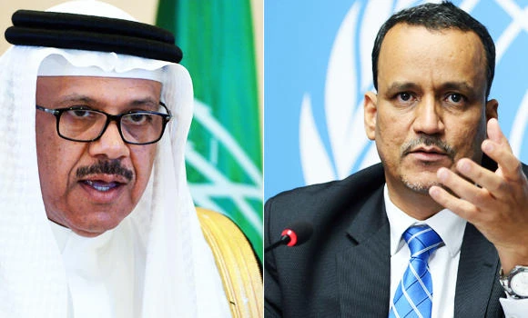 Houthis responsible for bloodshed in Yemen