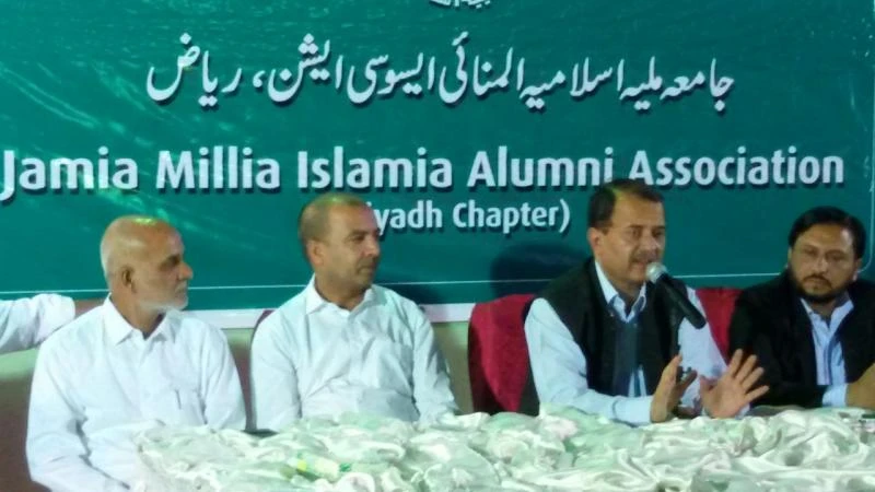Jamia Millia alumni underline need for all-round development