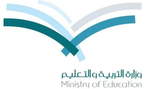 Preparations for new academic year nearly complete