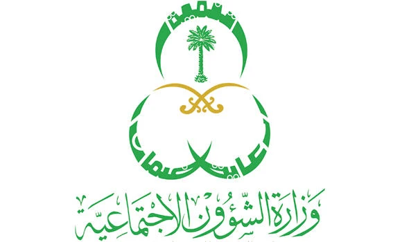 Orphans to be provided with medical insurance cards after Eid Al-Adha