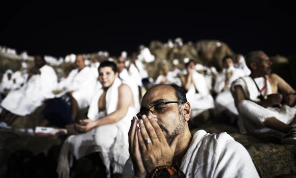 Registration for low-cost Haj begins