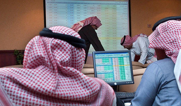 Low oil prices weaken investor sentiment