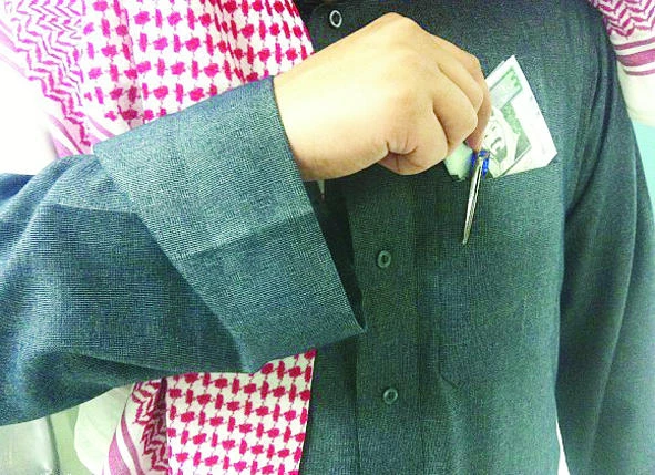 Young Saudis ‘lack savings culture’