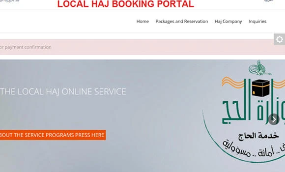 Low-cost Haj: Many disappointed as huge rush slows down e-portal