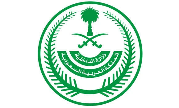 3 Sri Lankans executed in Jeddah for murder
