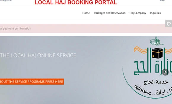 Court nixes petition against Haj e-packages