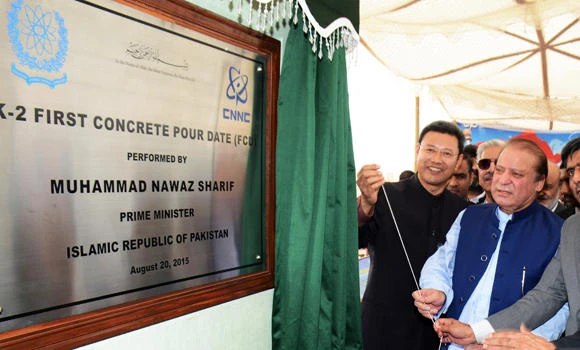 Pakistan starts work on controversial Chinese nuclear plants