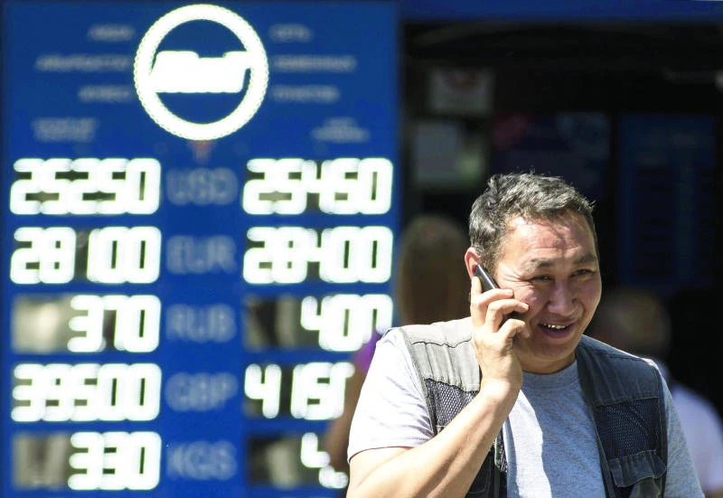 ADB approves $1billion loan to Kazakhstan as tenge plummets