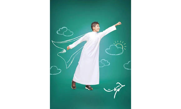 Alshiaka marks back to school drive with new thobe range
