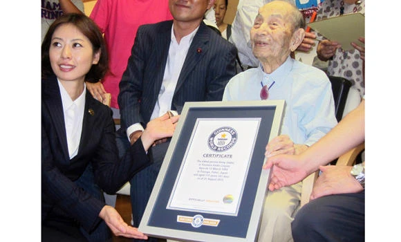 Guinness recognizes 112-year-old Japanese as oldest man