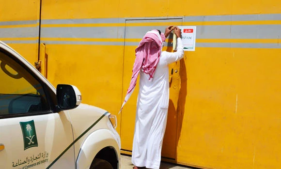 Three Riyadh warehouses shut down