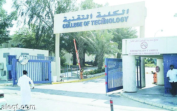 IHCC and JCT ink cooperation deal