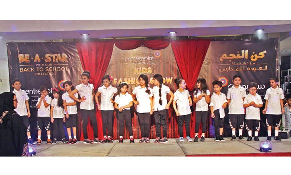 Centrepoint unveils new back to school collection with kids fashion show