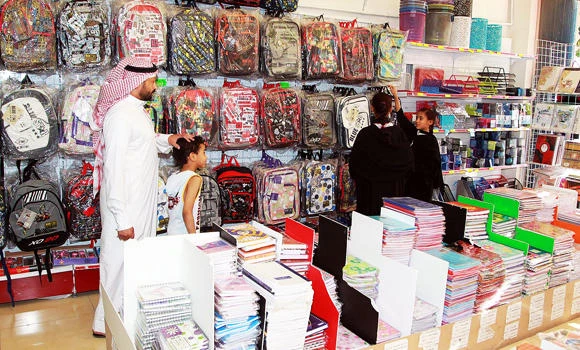 Back-to-school costs parents SR2bn
