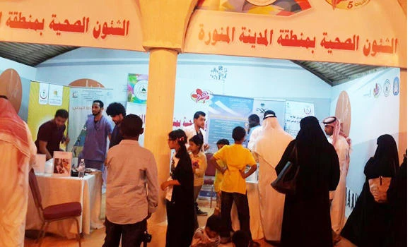 Haj health plan in place