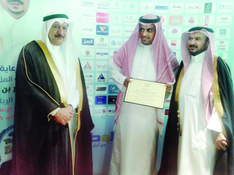 Water, banking sectors dominate Top 100 Saudi brands