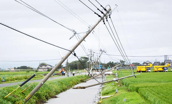 Typhoon Goni slams into Japanese mainland