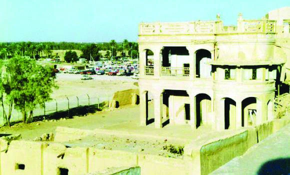 City centers to get unique identity