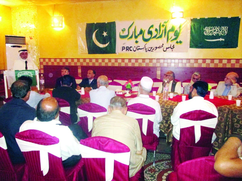 Repatriate stranded Pakistanis, Islamabad urged