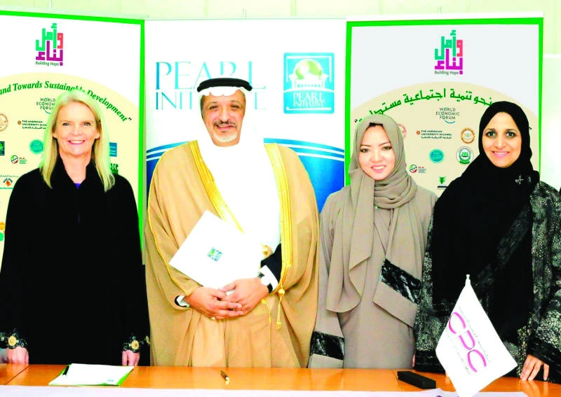 Binaa Wa Amal to host women executives’ roundtable