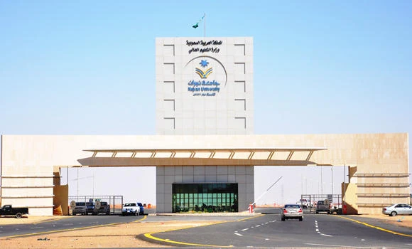 Students urge Najran University to extend registration period