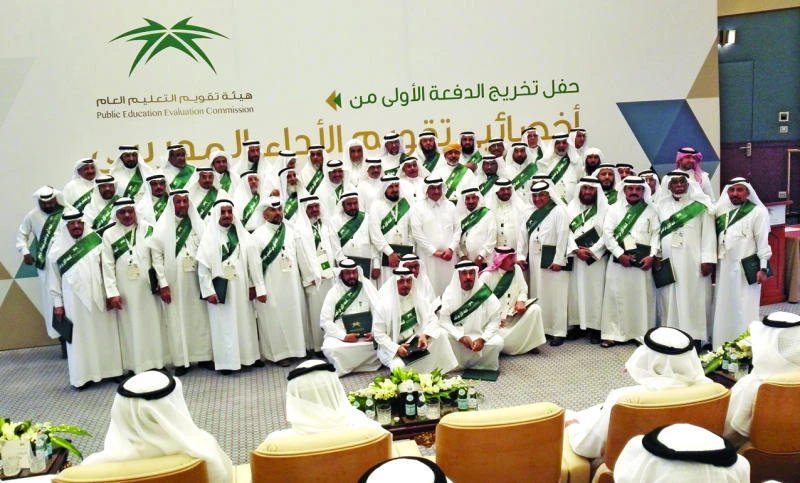 Private schools also to undergo evaluation