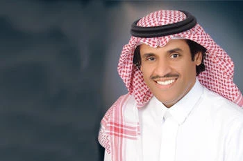 Al-Suaidan named to KLAS board