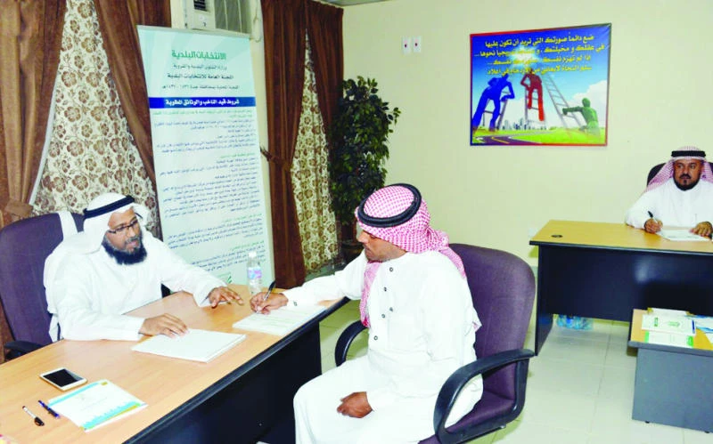 Thousands register for municipal poll in Tabuk