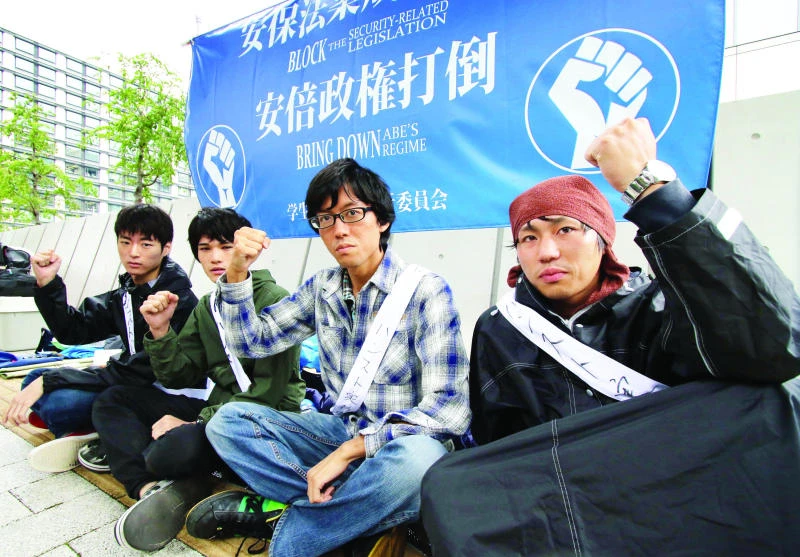 Japan students on hunger strike over security bills