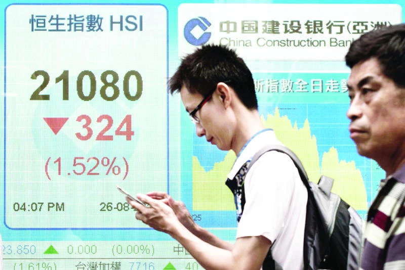 Market turmoil ‘to drag down global growth’