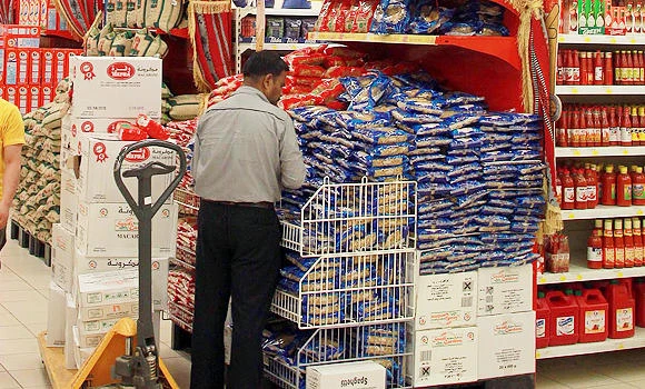 88 firms to be named for violating law