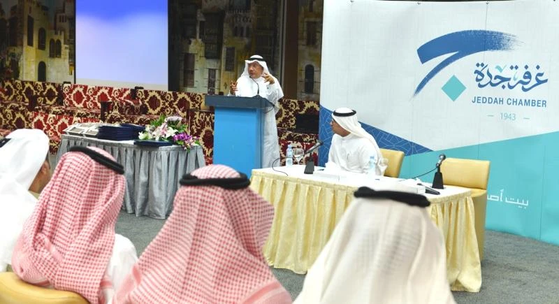 JCCI honors outstanding employees, says ‘Thank you’