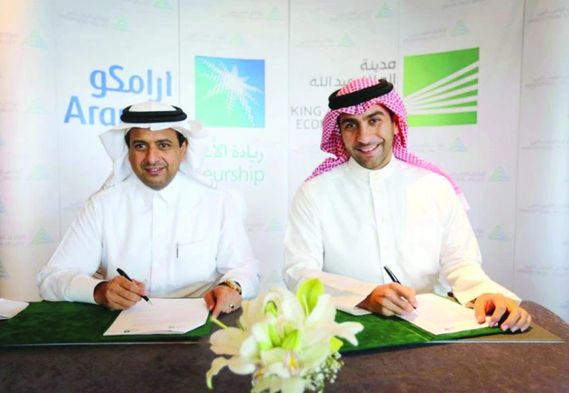 Saudi Aramco Entrepreneurship Center and KAEC sign MoU