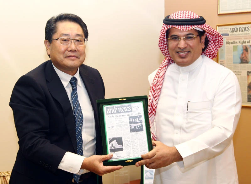 Kingdom, Japan mark 60 years of fruitful ties
