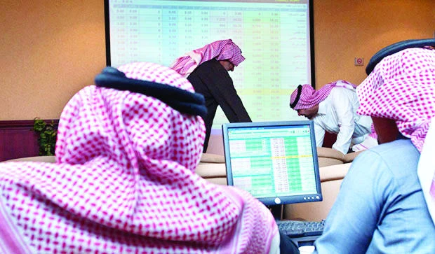 Oil prices tumble 7%: Tadawul edges down