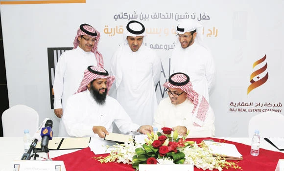 SR1.2bn shopping complex planned for Riyadh
