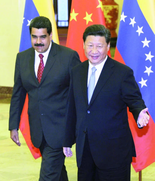 Beijing inks $5bn loan deal to boost Venezuela’s oil output