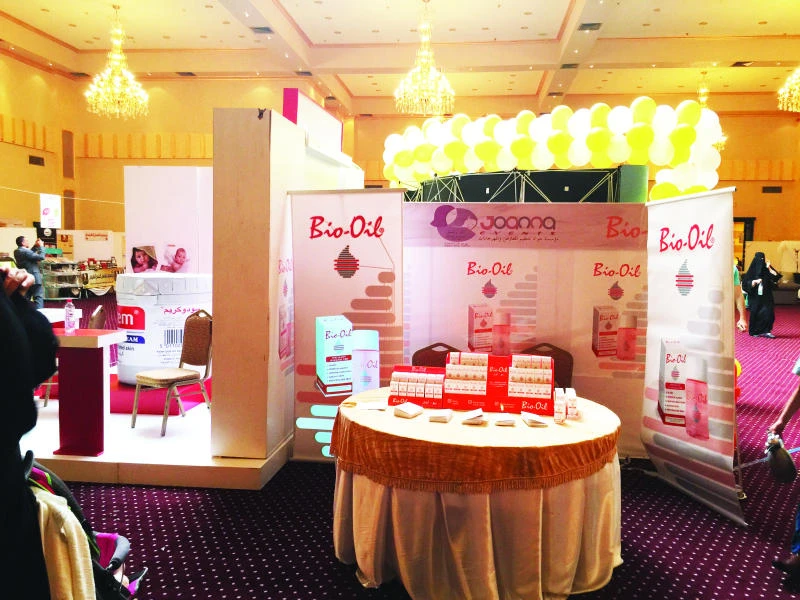 Bio Oil joins Alkhobar Mother and Child Exhibition