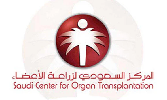 23,000 suffer from kidney failure