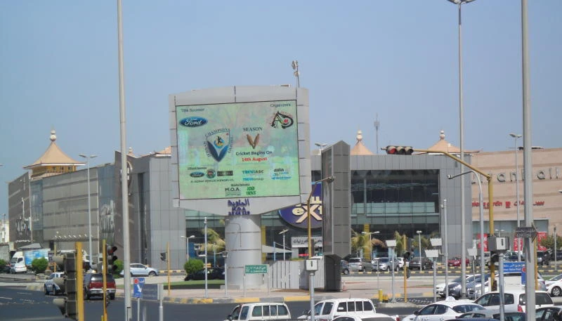 Jeddah Champions Trophy kicks-off with 40 teams