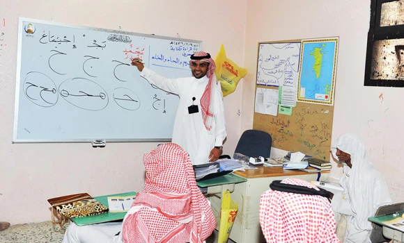 Illiteracy rate drops to 3.21% in KSA