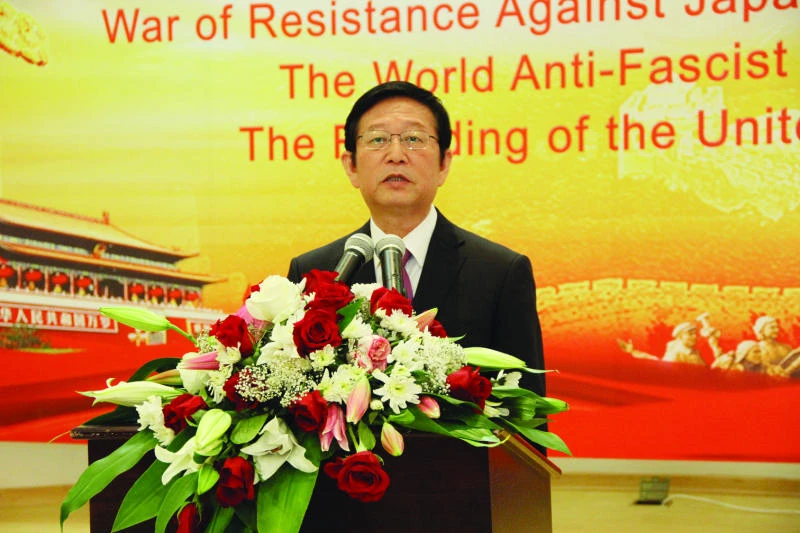 ‘World War II was a turning point in history’