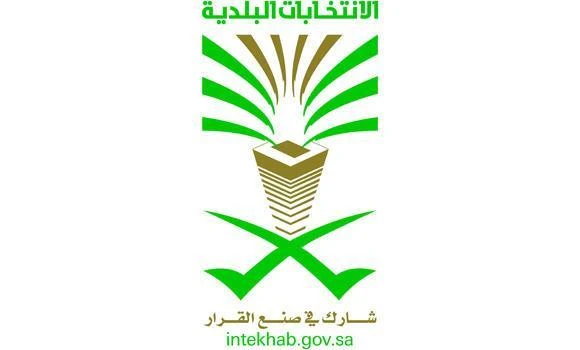 Civic councils ‘should help appoint mayors’